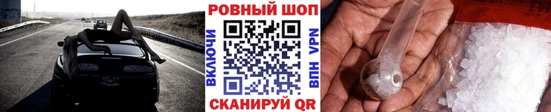 Как найти наркотики Химки ГАШ  Героин  СОЛЬ  Меф мяу мяу  Кокаин  Кетамин  Марихуана 