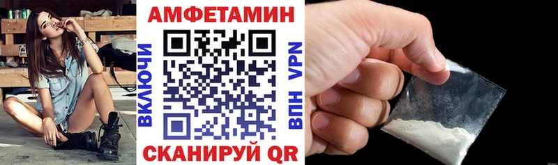OMG сайт  Химки  Амфетамин 97% 
