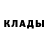 ГЕРОИН гречка Blaxer Blaxer