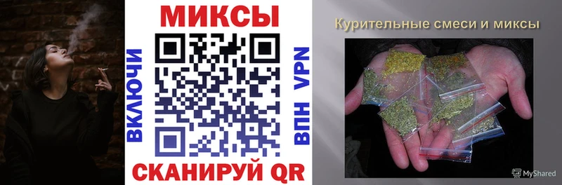 БУТИРАТ BDO 33% mega как войти Химки купить