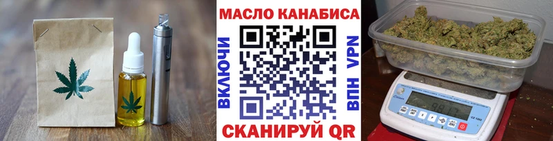 Cannafood конопля  kraken ONION  Химки 