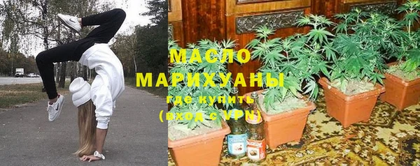 марки nbome Абаза
