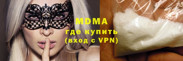 прущая мука Абинск