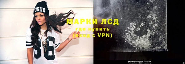 шишки Абдулино