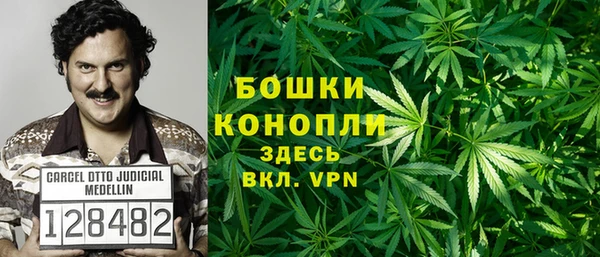 марки nbome Абаза