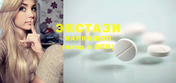 мефедрон VHQ Алзамай