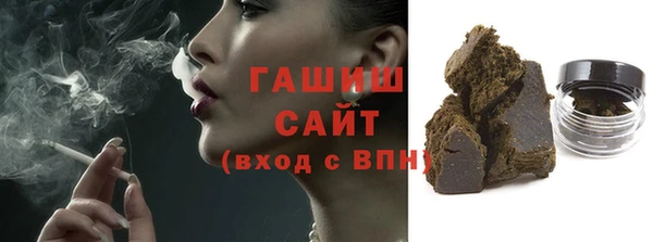 марки nbome Абаза