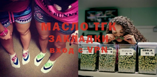 марки nbome Абаза
