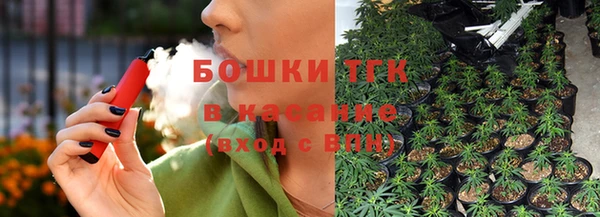 марки nbome Абаза