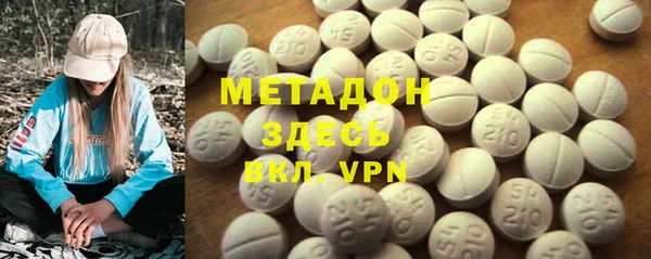 прущая мука Абинск