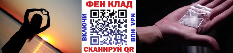 закладки  Химки  МЕТАМФЕТАМИН кристалл 
