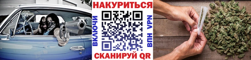 дарк нет Telegram  Химки  Бошки марихуана LSD WEED  магазин продажи наркотиков 